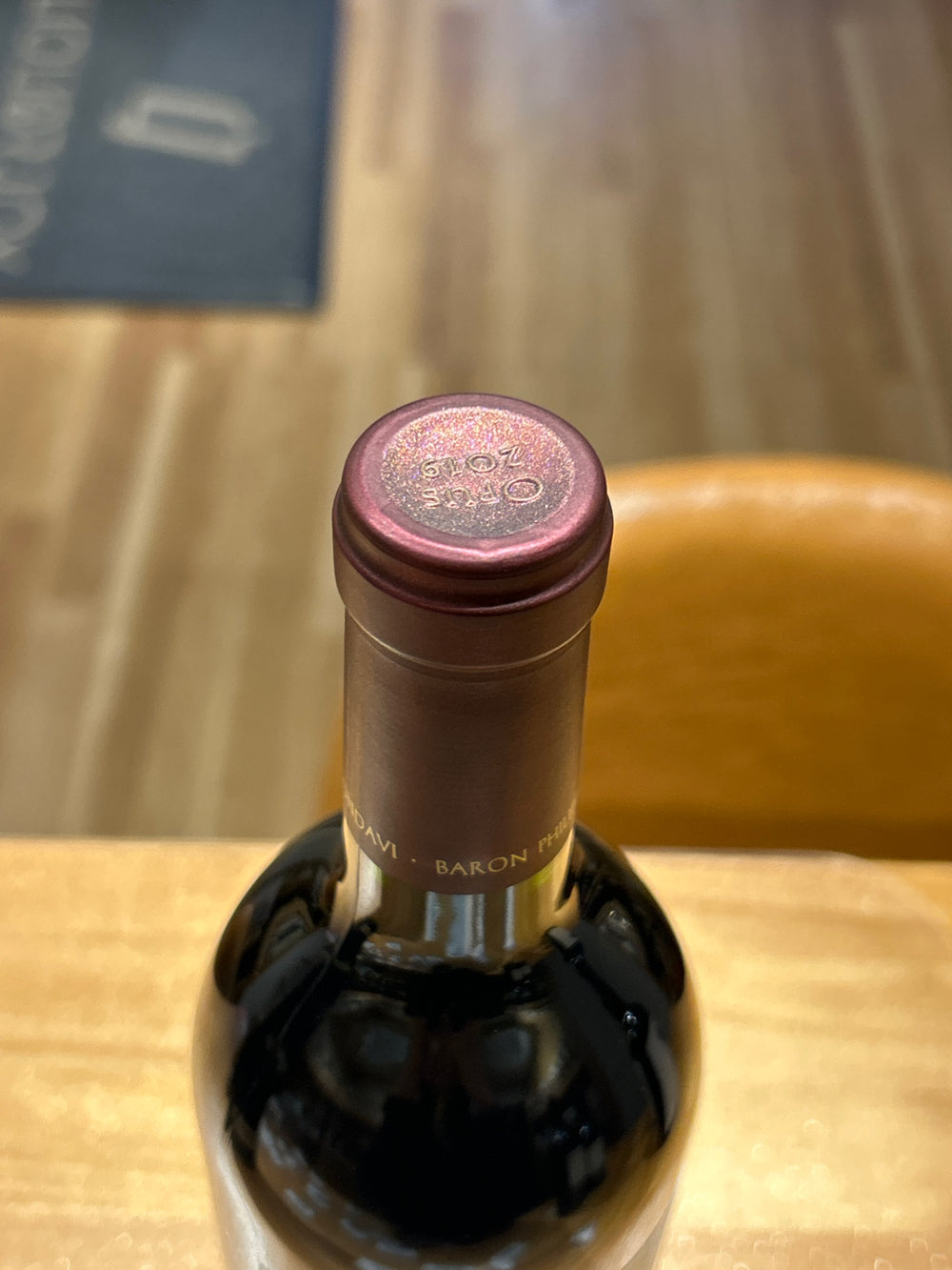 Opus One 2019
