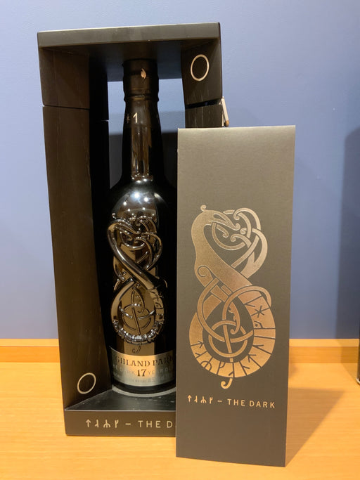 ハイランドパーク ザ・ダーク 17年 正規品 52.9度 700ml