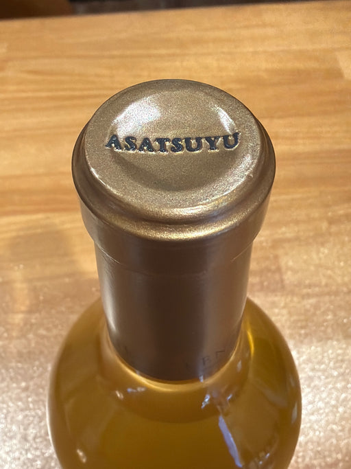 ケンゾーエステート あさつゆ 2018　750ml