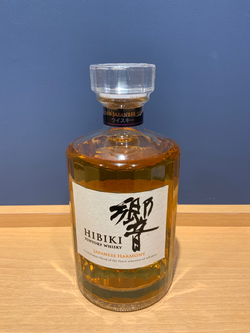 サントリーウイスキー 響 JAPANESE HARMONY [ ウイスキー 日本 700ml ]