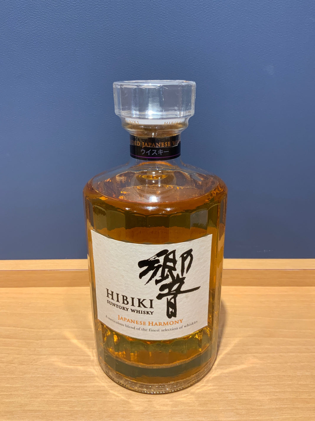 サントリーウイスキー 響 JAPANESE HARMONY [ ウイスキー 日本 700ml ]