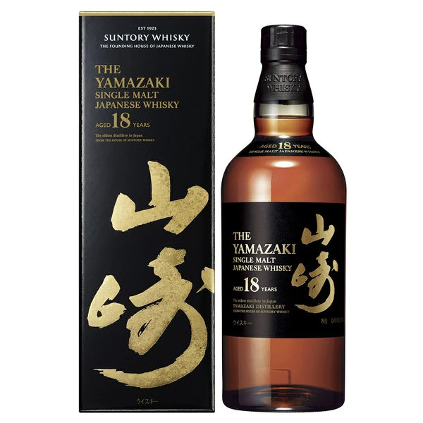 Suntory Yamazaki 18 Year Old 700ml with carton