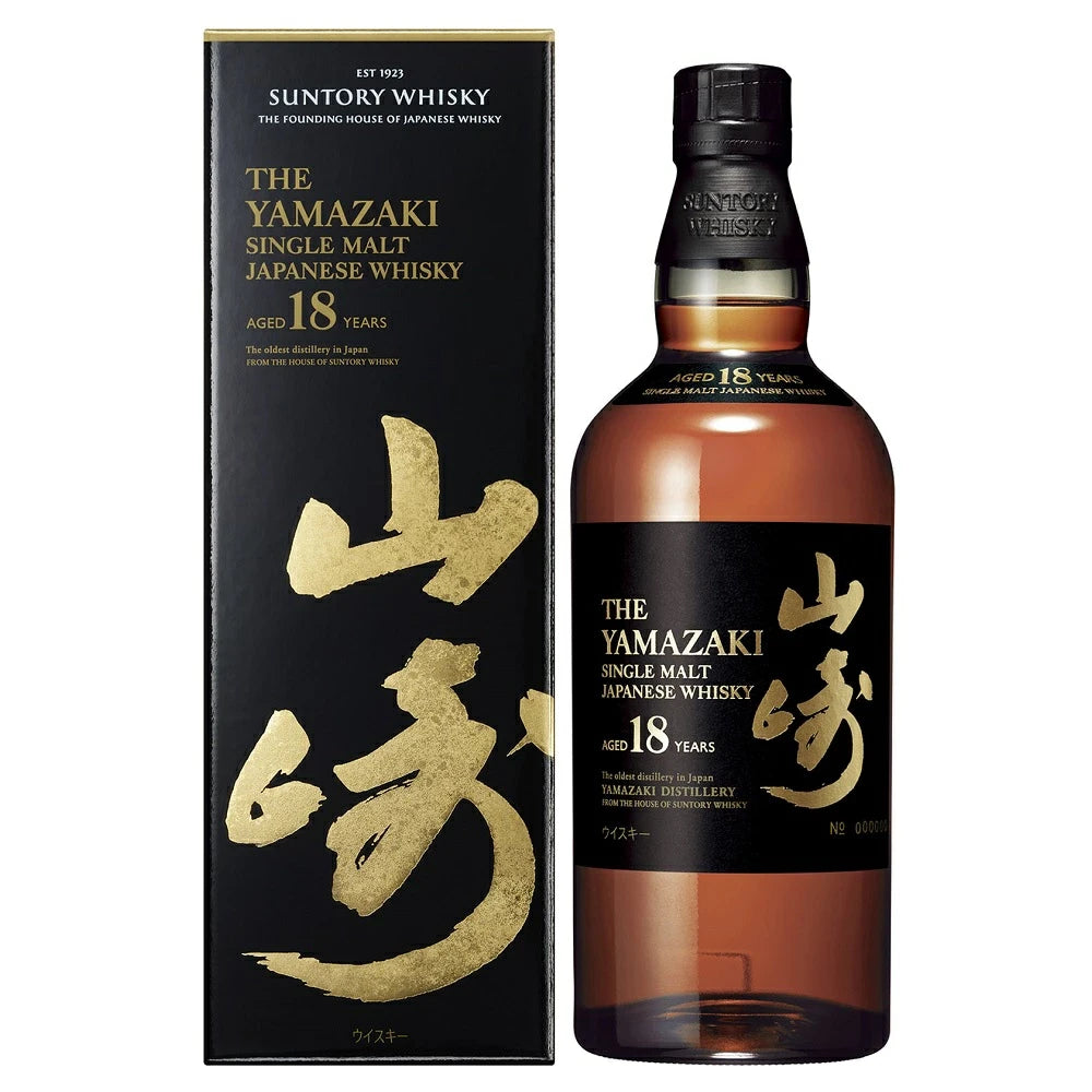 サントリー山崎18年 700ml カートン付き