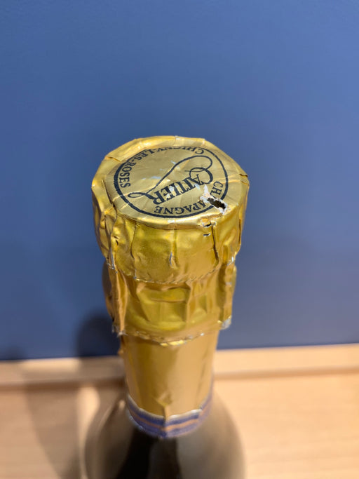 キャティア ブリュット サファイア ゴールド ７５０ml 並行 箱付