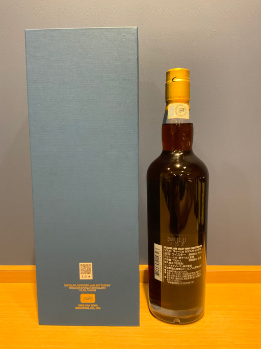 カバラン ソリスト ヴィーニョバリック　700ml