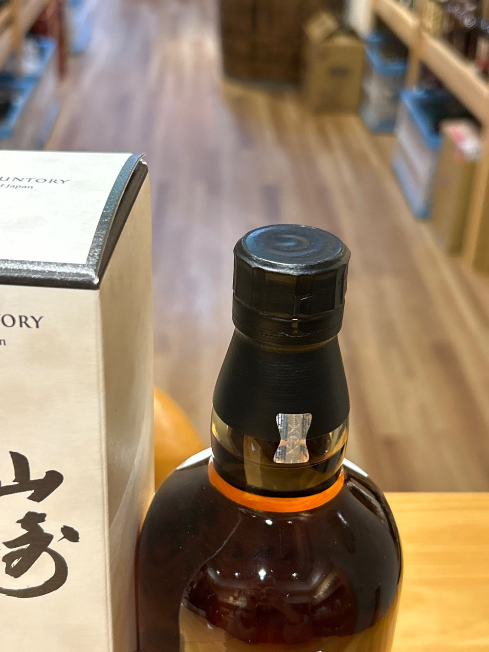Yamazaki Story of the Distillery 2024 Single Malt Whisky with Gift Box [Japanese Whisky, 700ml]