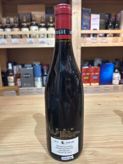 Musigny Grand Cru Vieilles Vignes 2011 Domaine Comte Georges de Vogüé
