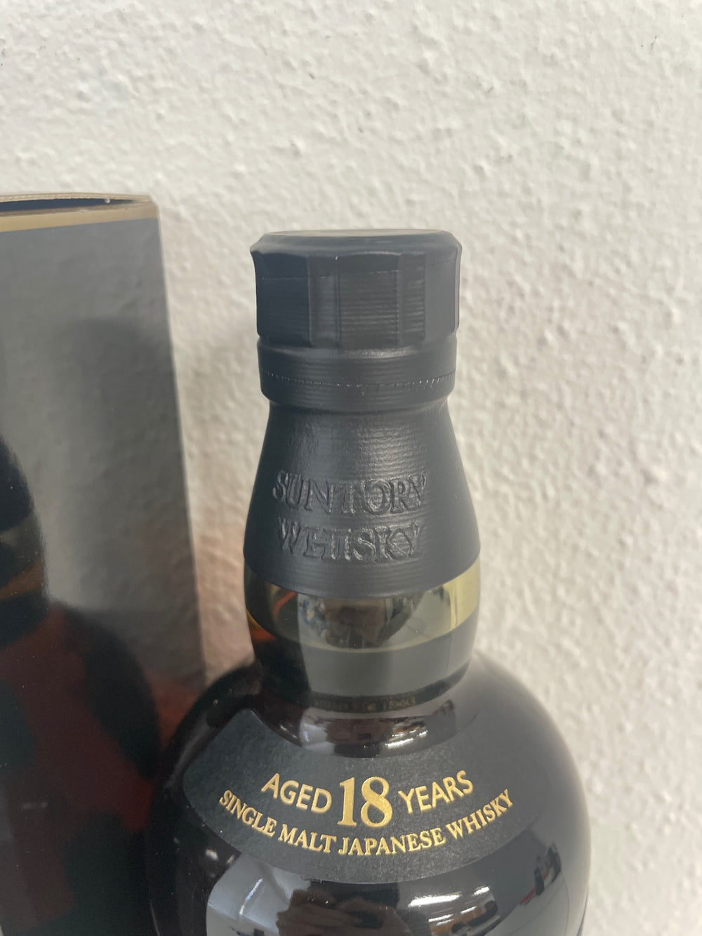 サントリー山崎18年 700ml カートン付き