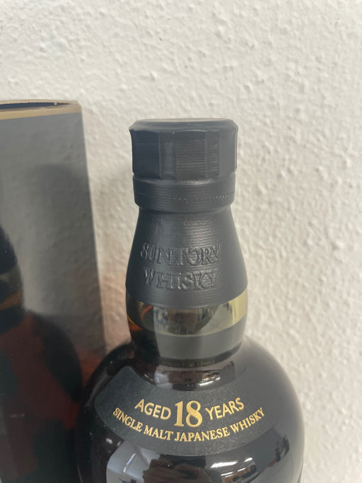 サントリー山崎18年 700ml カートン付き