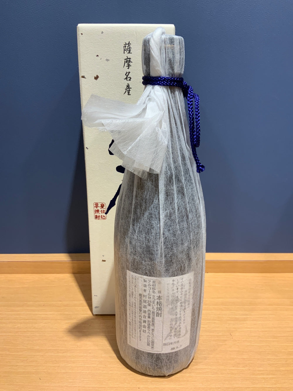 村尾 芋 25度 750ml (ANAラベル)箱入 (村尾)(鹿児島)