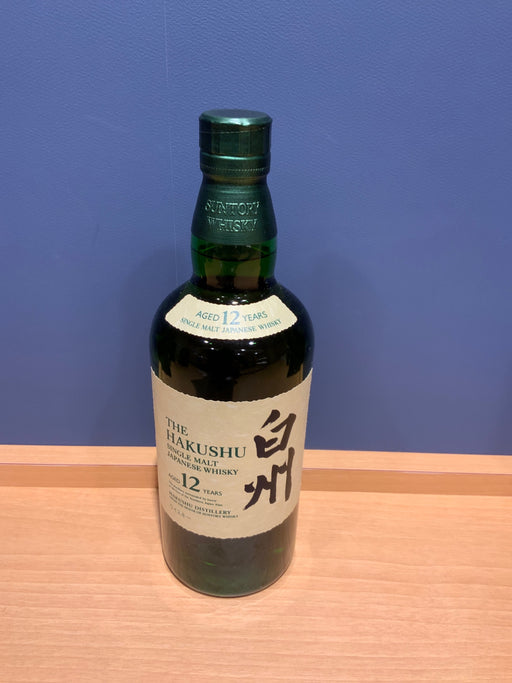 サントリー 白州 12年 シングルモルト　700ml　箱なし