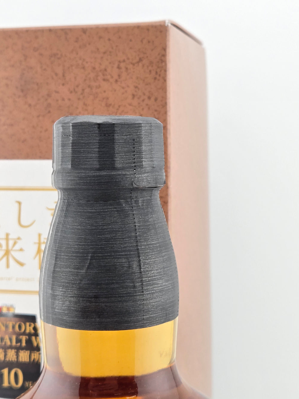 サントリー ふくしま未来樽 700ml