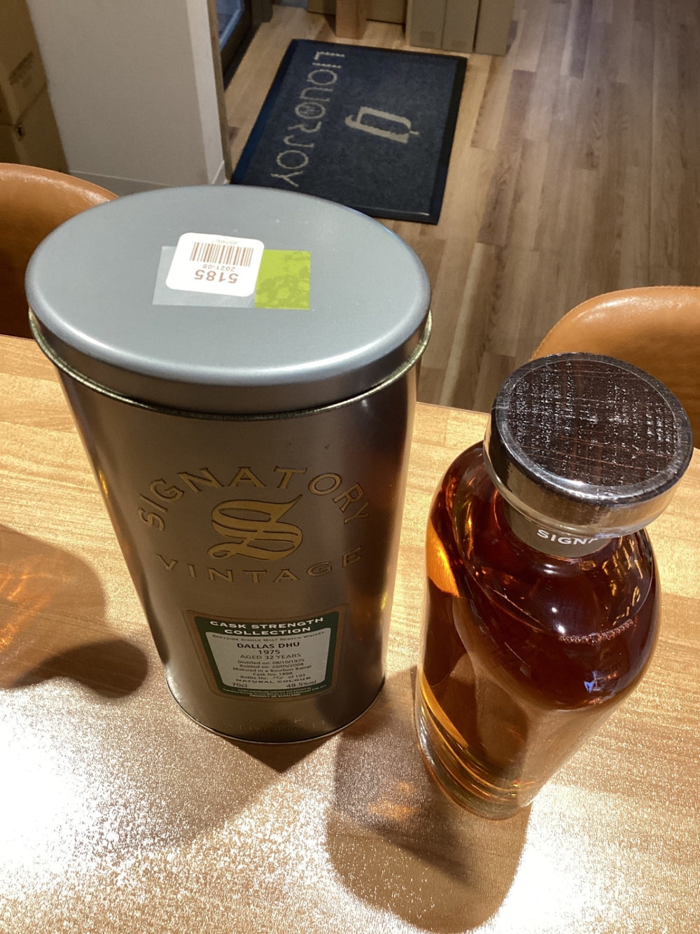 SIGNATORY VINTAGE DALLAS DHU 1975-2008 32年