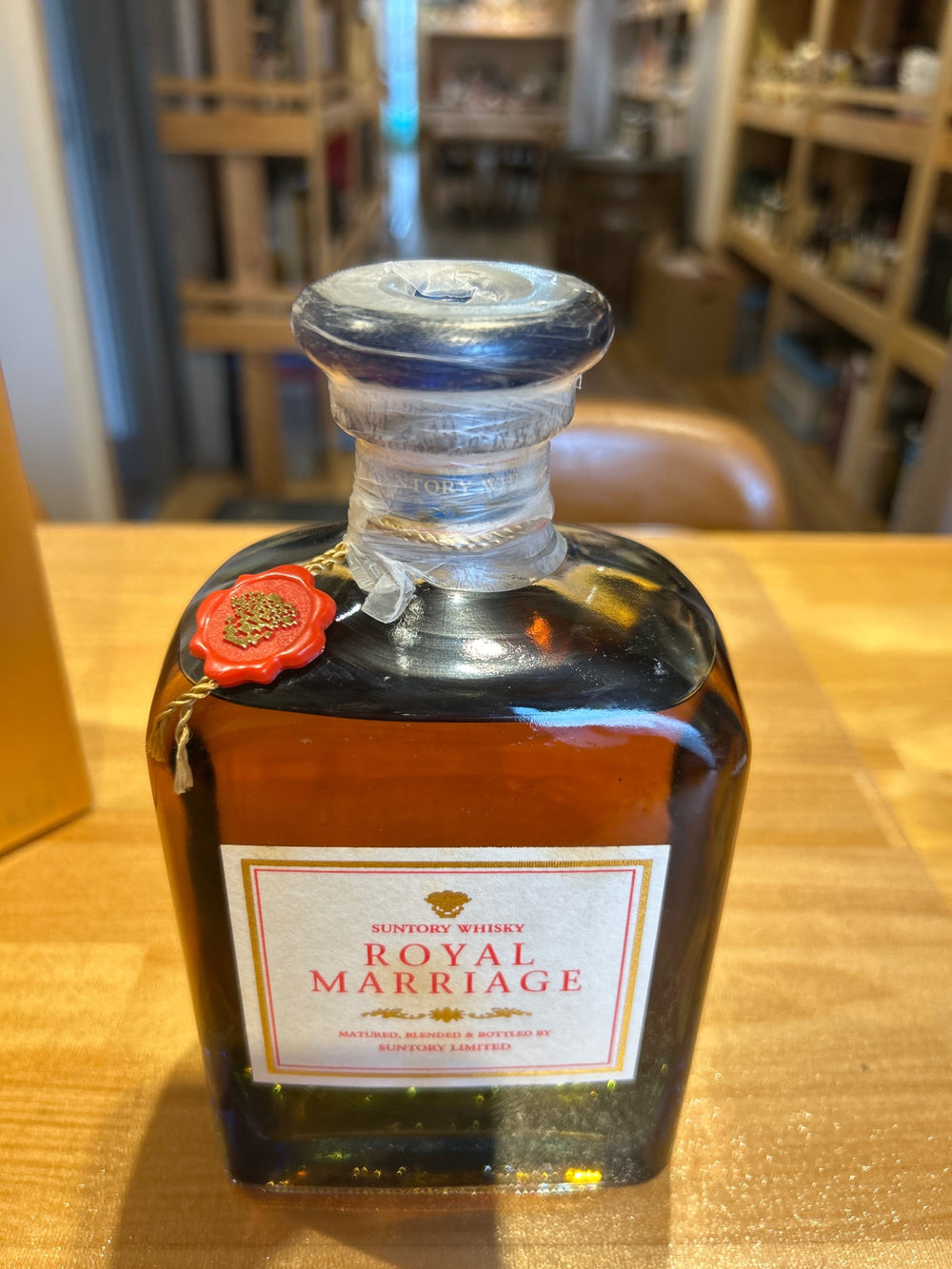 Suntory Whisky Royal Marriage