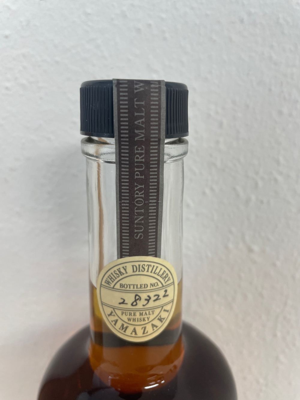 山崎 樽出原酒10年