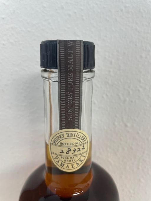 山崎 樽出原酒10年