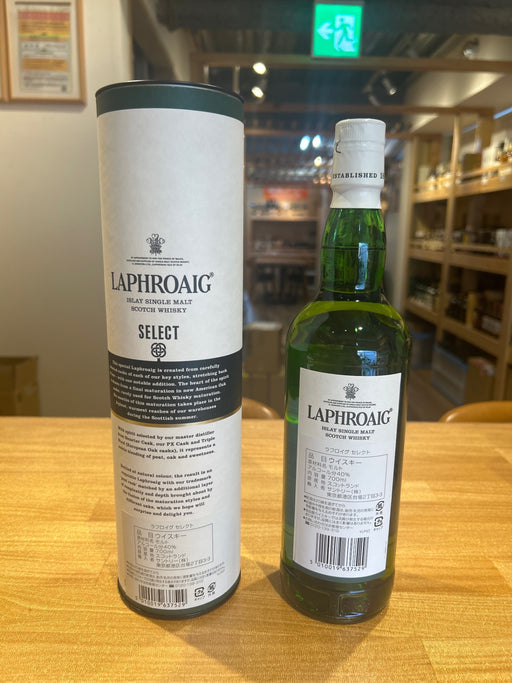 Laphroaig Select Cask Single Malt Whisky [UK, 700ml] [Gift Box]