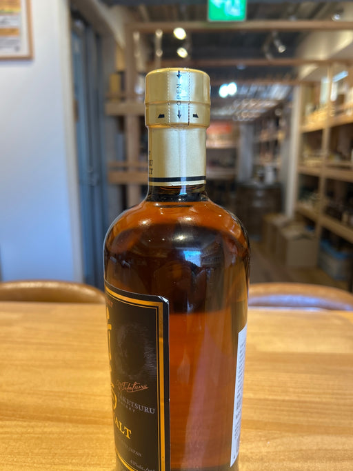 ニッカ 竹鶴 黒ラベル 700ml