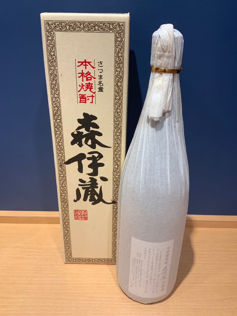 森伊蔵 芋焼酎 25度 1800ml 純正化粧箱入り