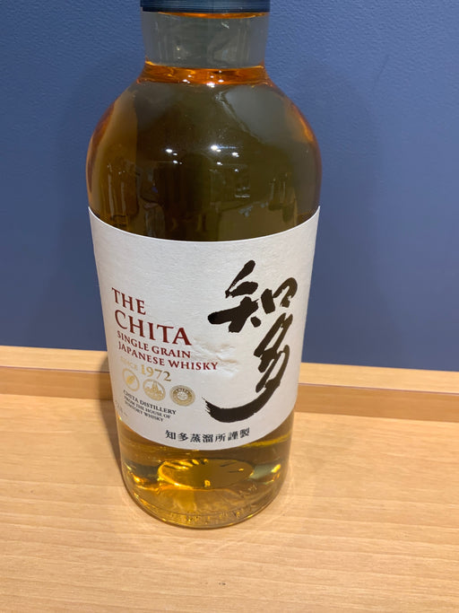 サントリー ウイスキー 知多 700ml