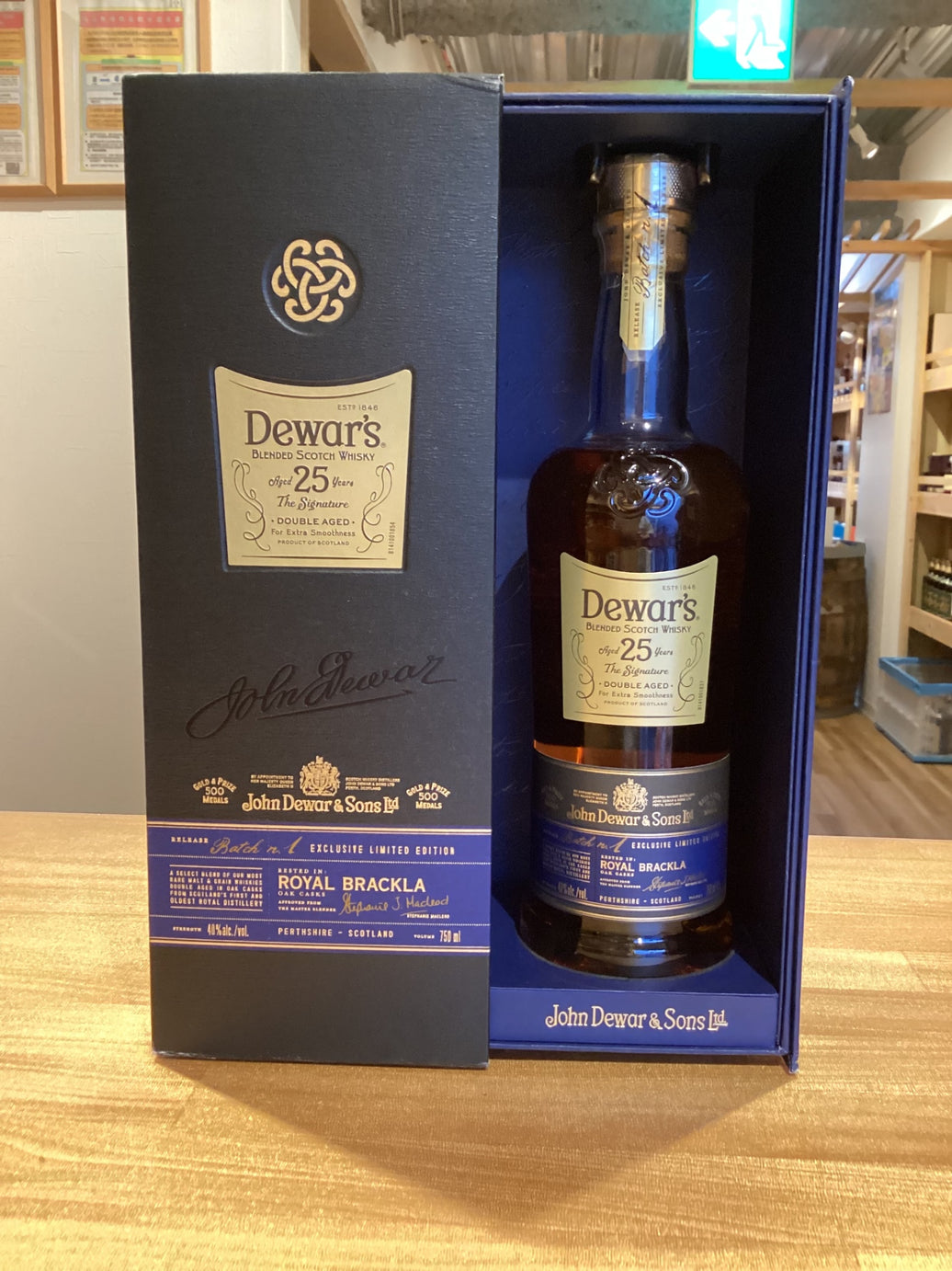 デュワーズ 25年 正規品 40度 750ml