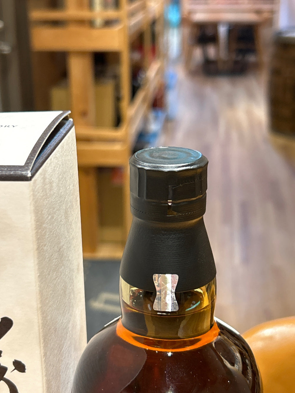 山崎 Story of the Distillery 2025 EDITION