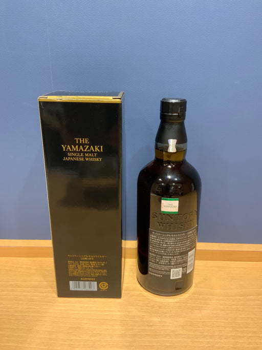サントリー山崎18年 700ml カートン付き