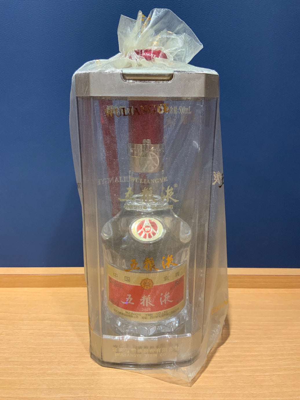 五粮液 52度 500ml【中国酒】