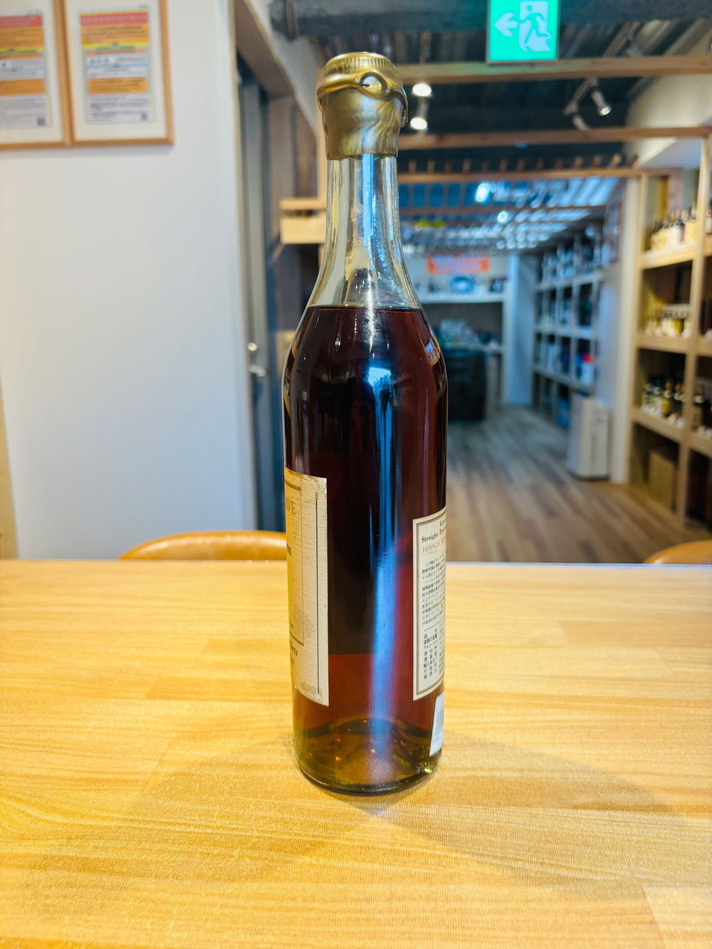 Hirsch Reserve 15 Year Pot Stilled Straight Bourbon Whiskey