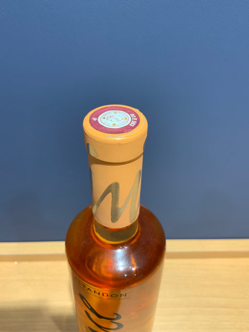 エスタンドン アンソランス