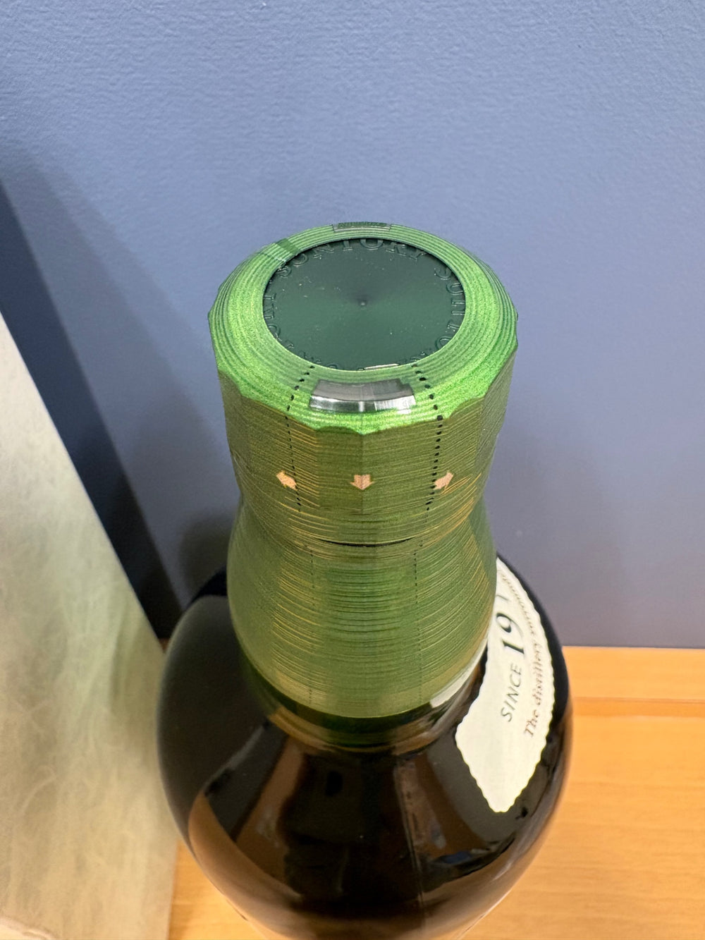 サントリー シングルモルト ウイスキー 白州 NV 700ml