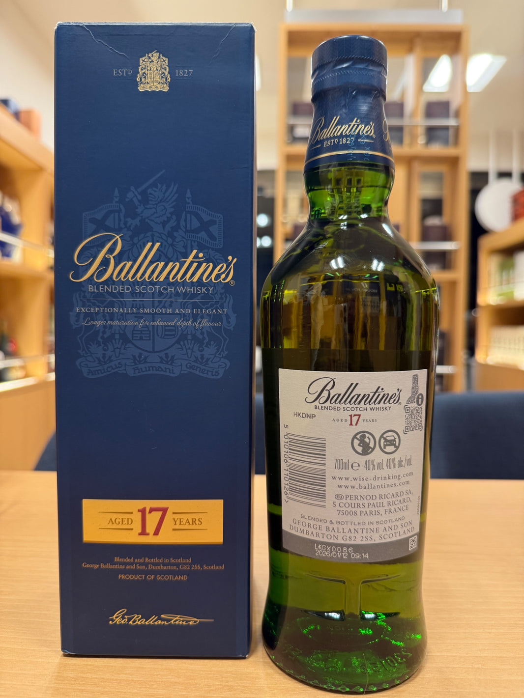 image バランタイン 17年 40度 750ml