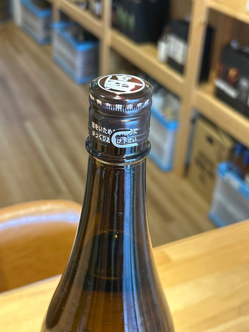 飛露喜 純米吟醸 黒ラベル １８００ml
