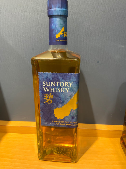 サントリー ワールドウイスキー 碧 Ao 700ml 43度 SUNTORY WORLD WHISKY