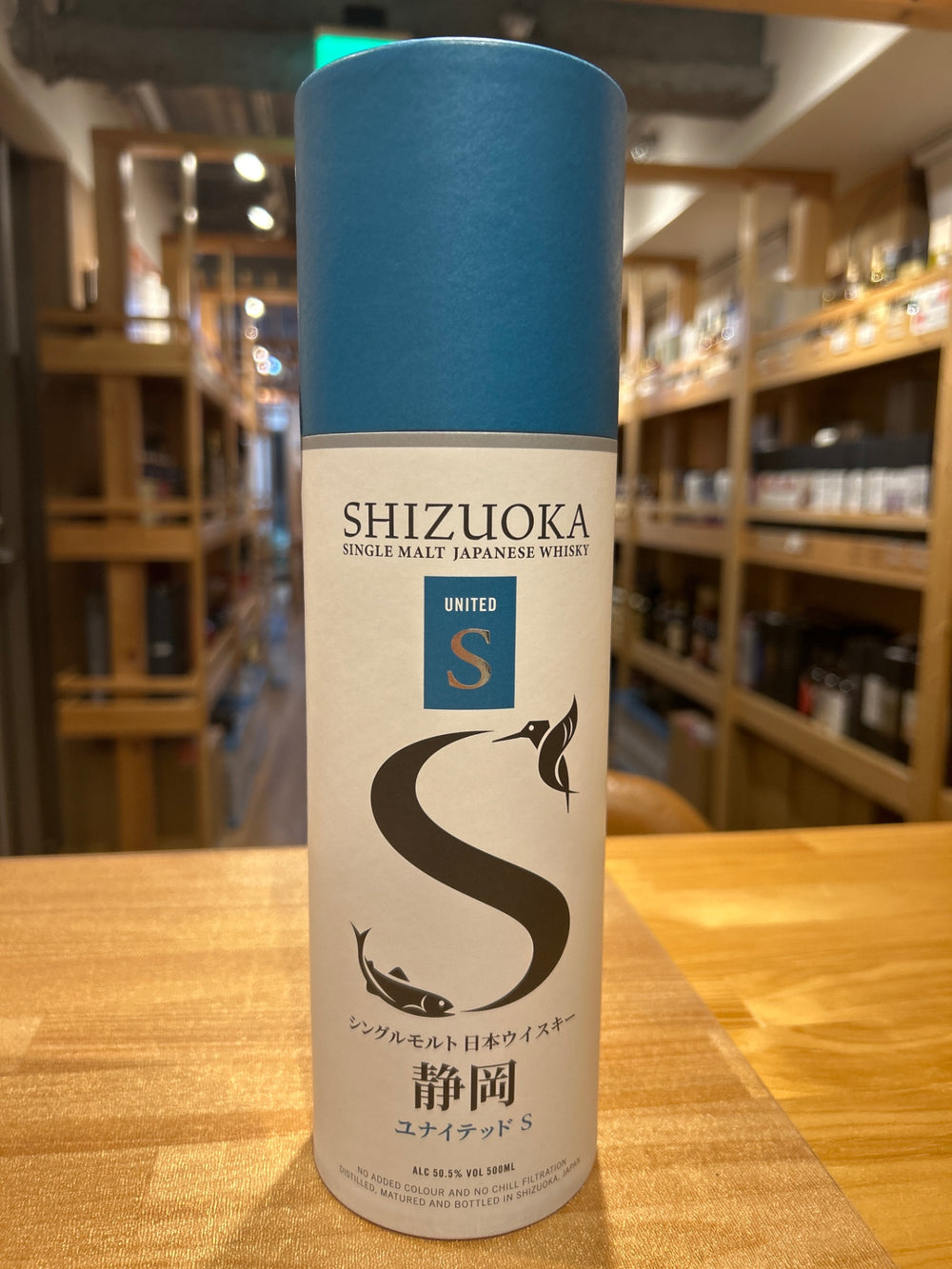Shizuoka United S 500ml