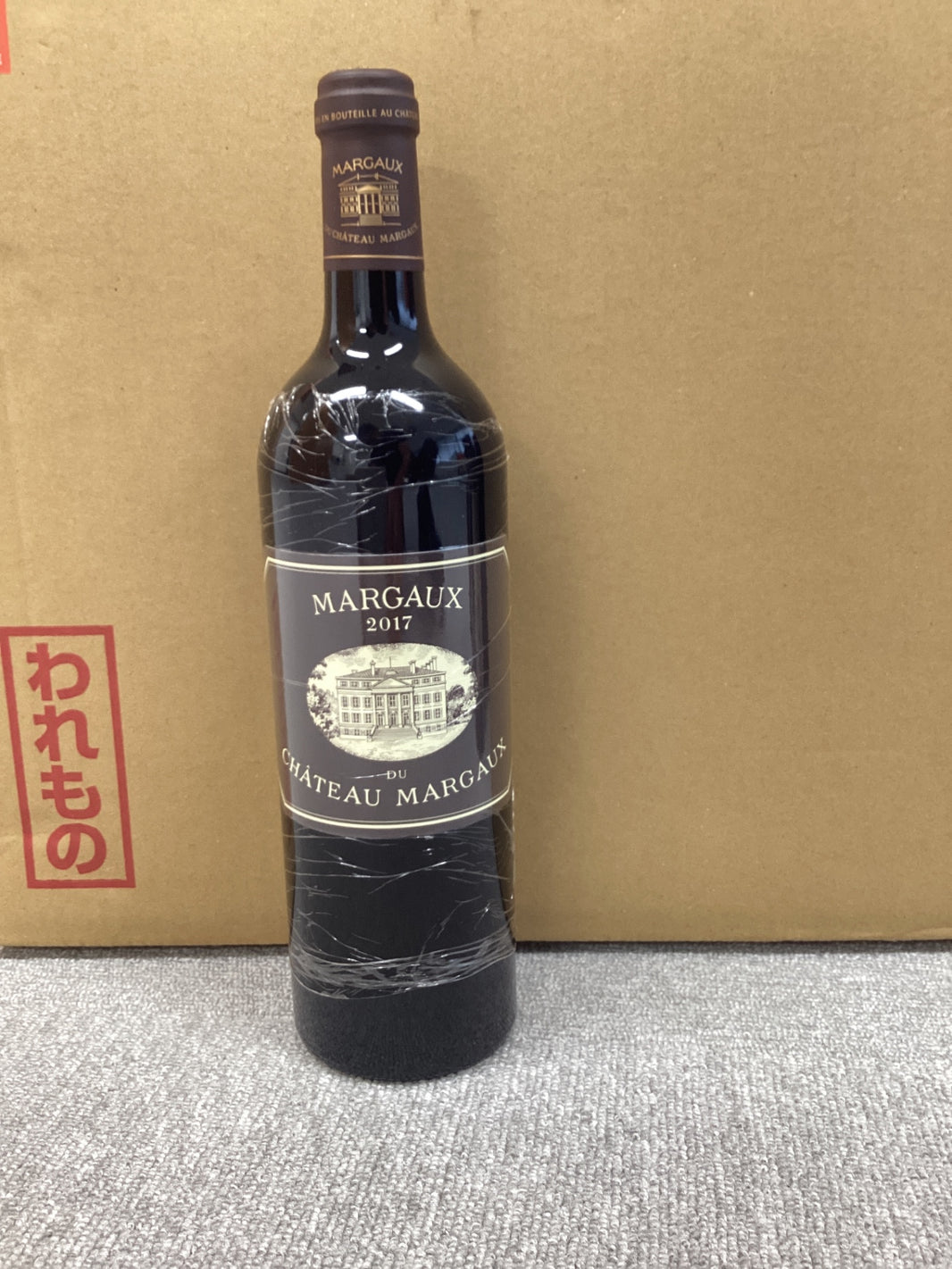 マルゴー　デユ　シャトー　マルゴー　2017 750ml