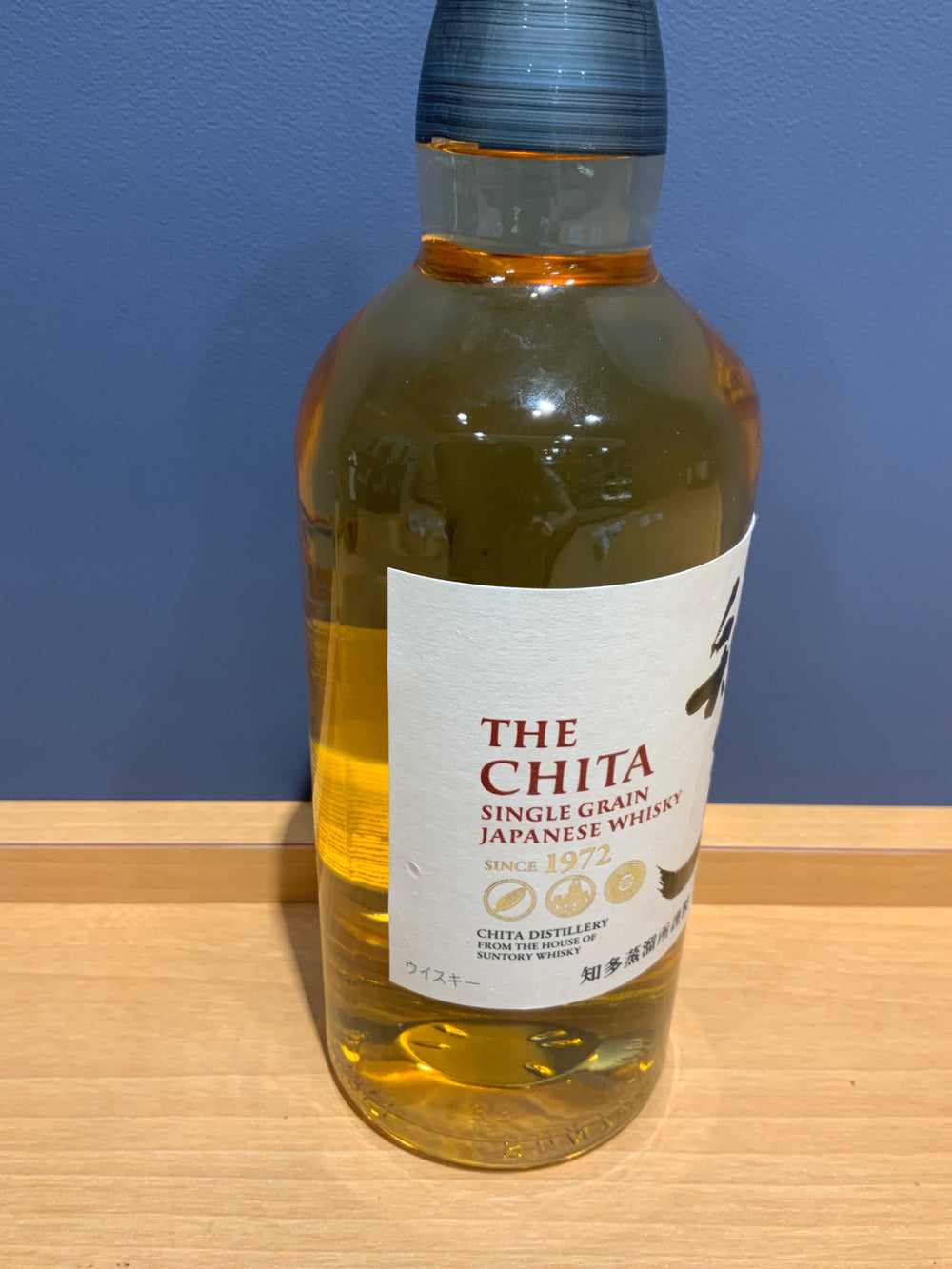 サントリー ウイスキー 知多 700ml