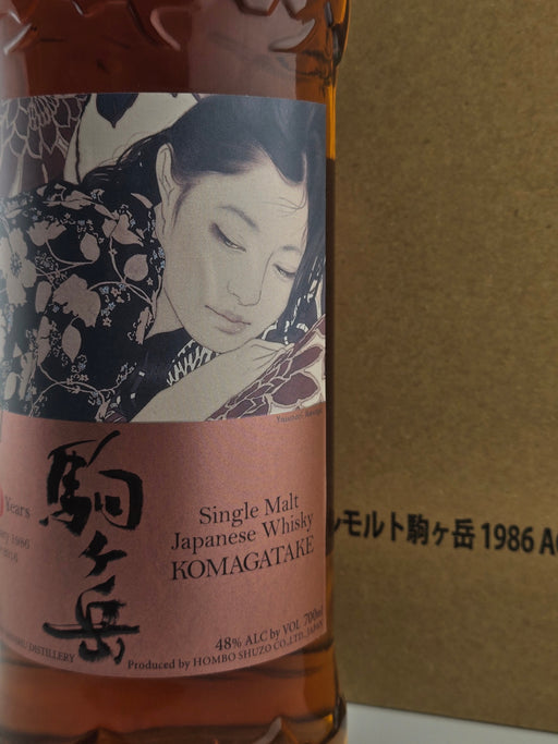 シングルモルト駒ヶ岳 30年 シェリーカスク 1986 700ml 48%