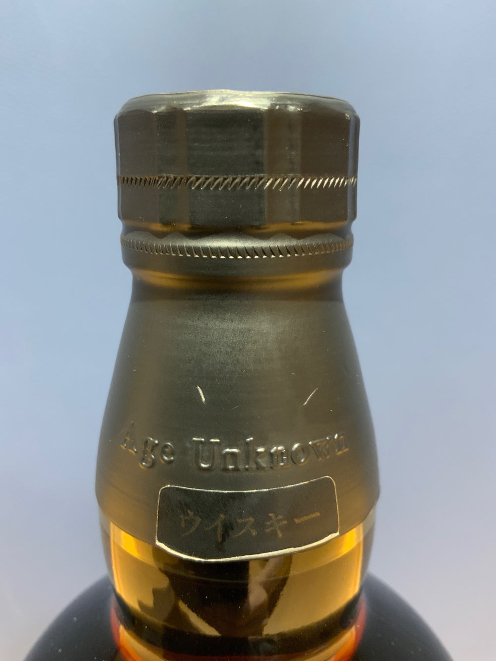 サントリー ピュアモルト Age Unknown エイジアンノウン 勲一等瑞宝章受賞記念 ウイスキー 750ml 43％　箱なし