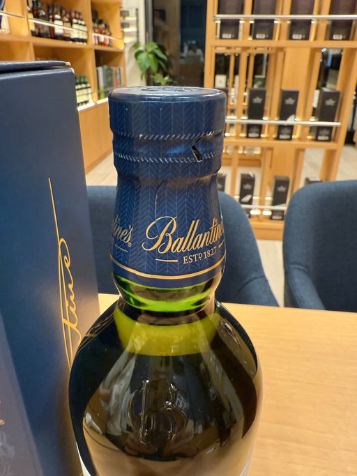 バランタイン 17年 40度 750ml