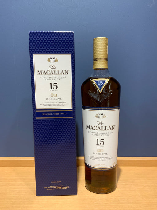 マッカラン15年 ダブルカスク