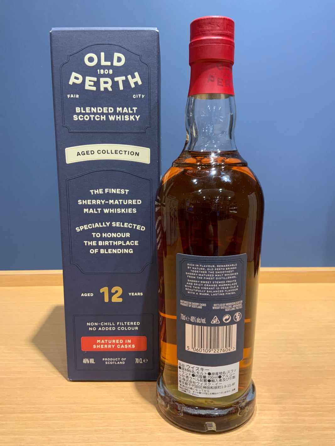 image オールドパース 12年 ブレンデッドモルト (モリソン スコッチウイスキー) 46度 700ml