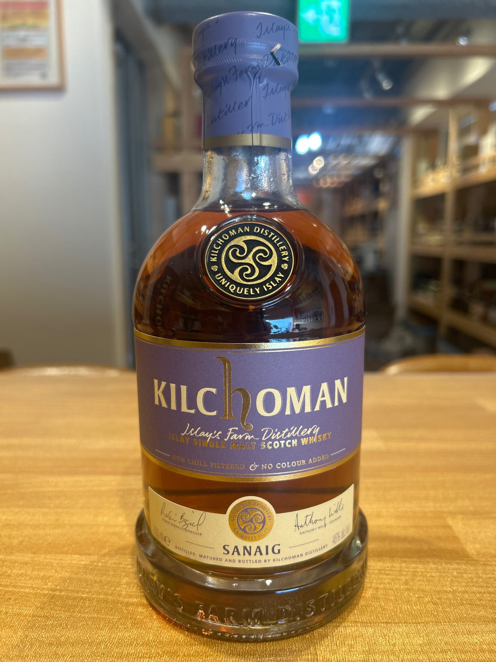 KILCHOMAN (キルホーマン) サナイグ [ ウイスキー イギリス 700ml ]