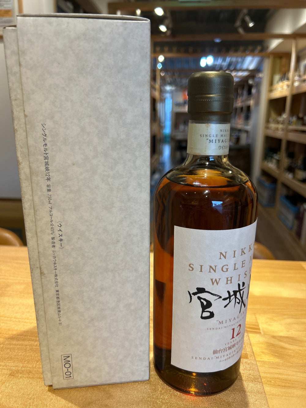 Miyagikyo 12 Year Old Single Malt [Japanese Whisky 700ml]