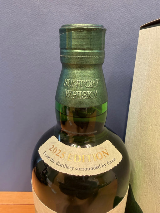 サントリーシングルモルトウイスキー白州 Story of the Distillery 2025 化粧箱入 [ ウイスキー 日本 700ml ]
