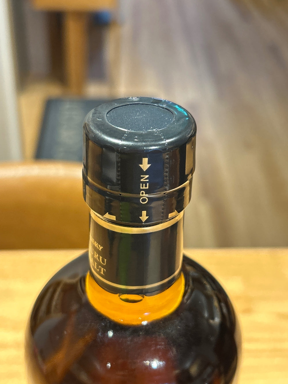 竹鶴 白ラベル 700ml