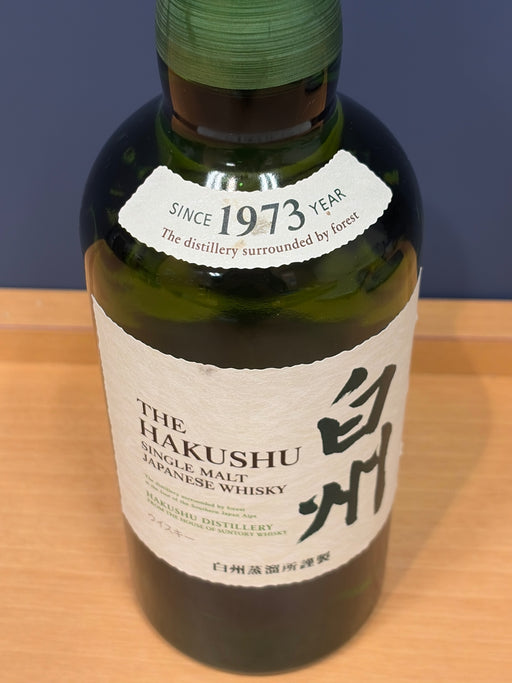 サントリー シングルモルト ウイスキー 白州 NV 700ml