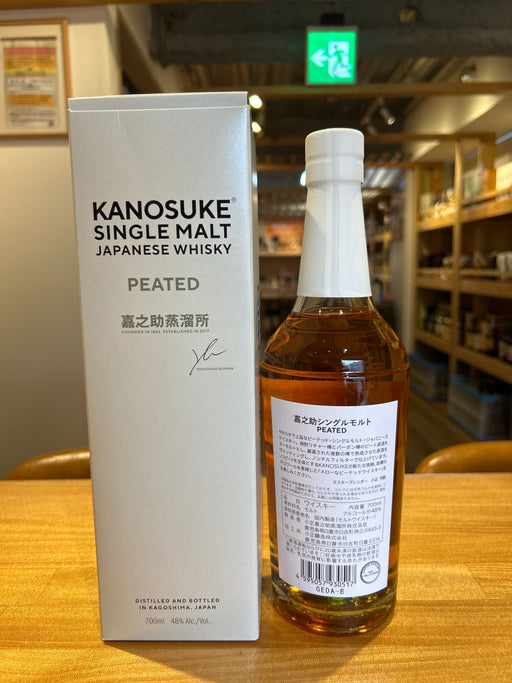 嘉之助蒸溜所 嘉之助 シングルモルト ピーテッド 48度 700ml