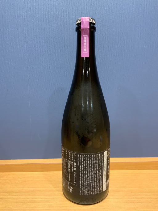 新政　紫八咫　720ml 生酒