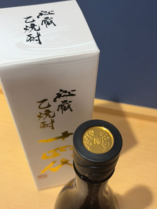 十四代 秘蔵乙焼酎 25度 720ml